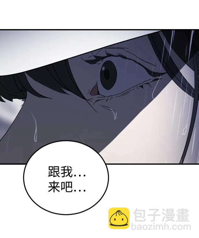 第108话102