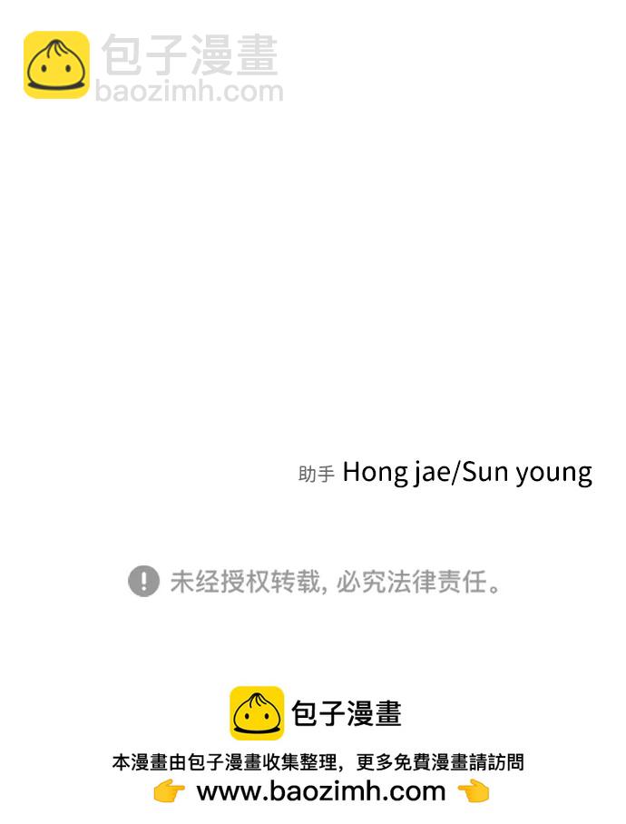 第108话112