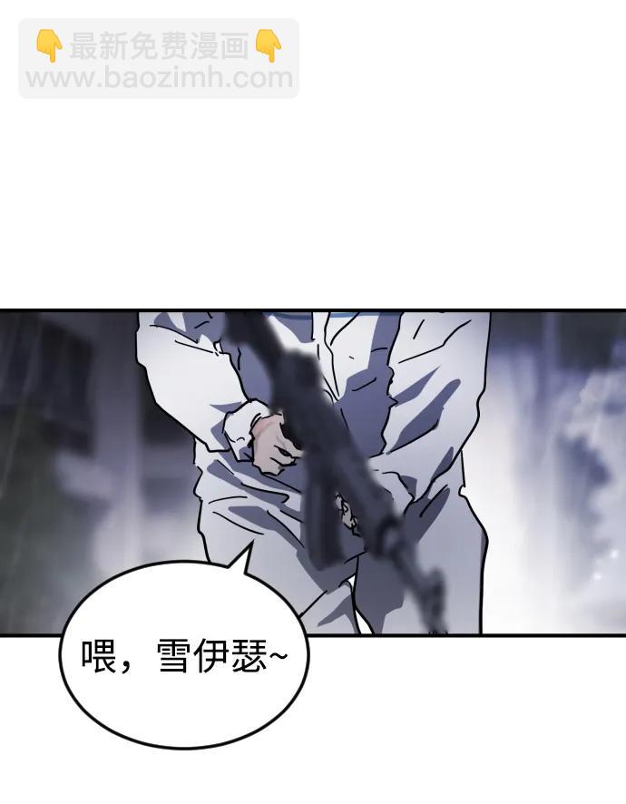 第108话15
