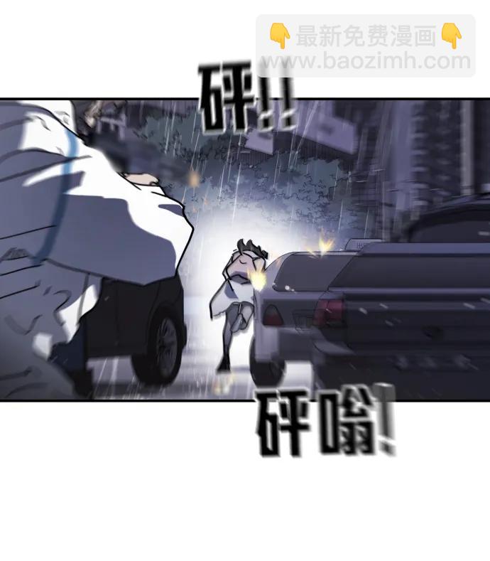 第108话17