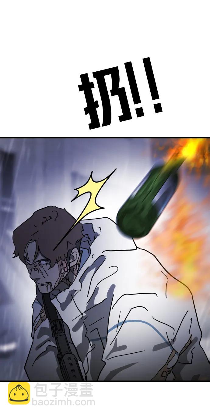 第108话26