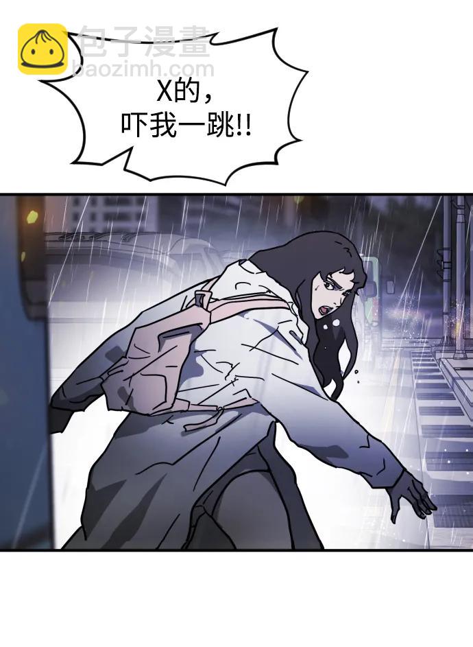 第108话28