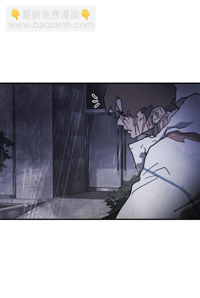 第108话34