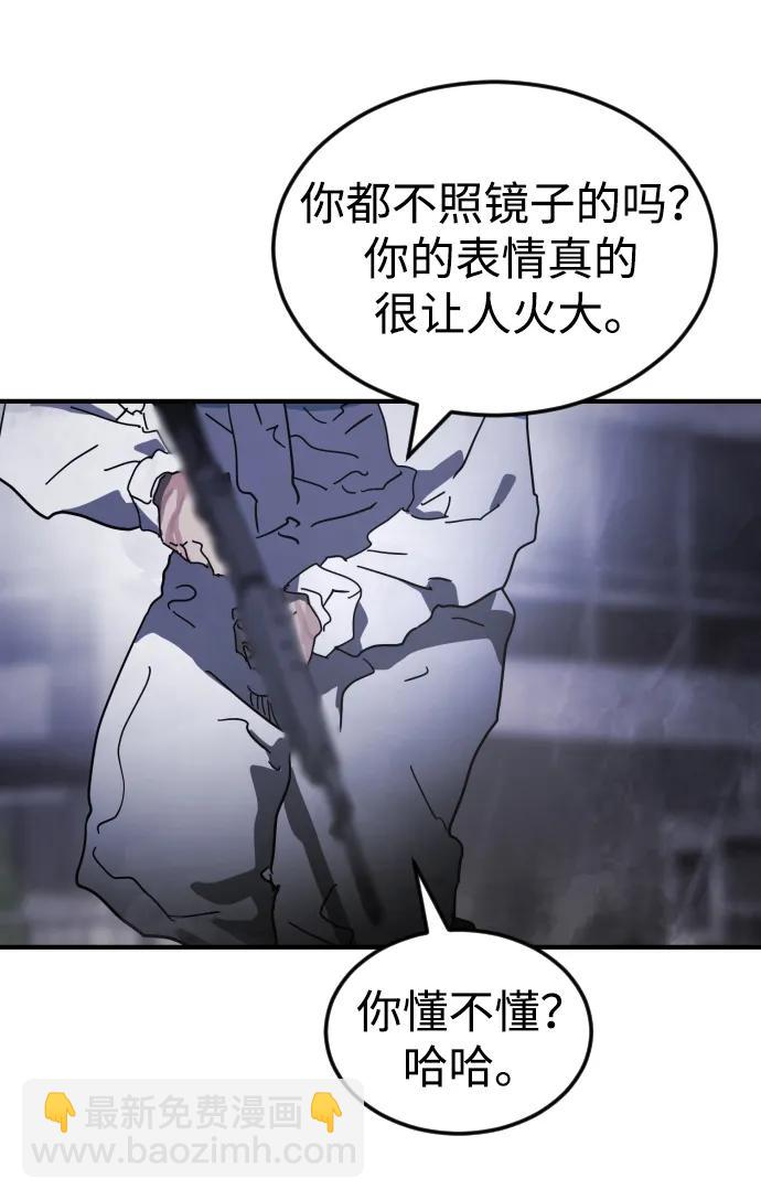 第108话39