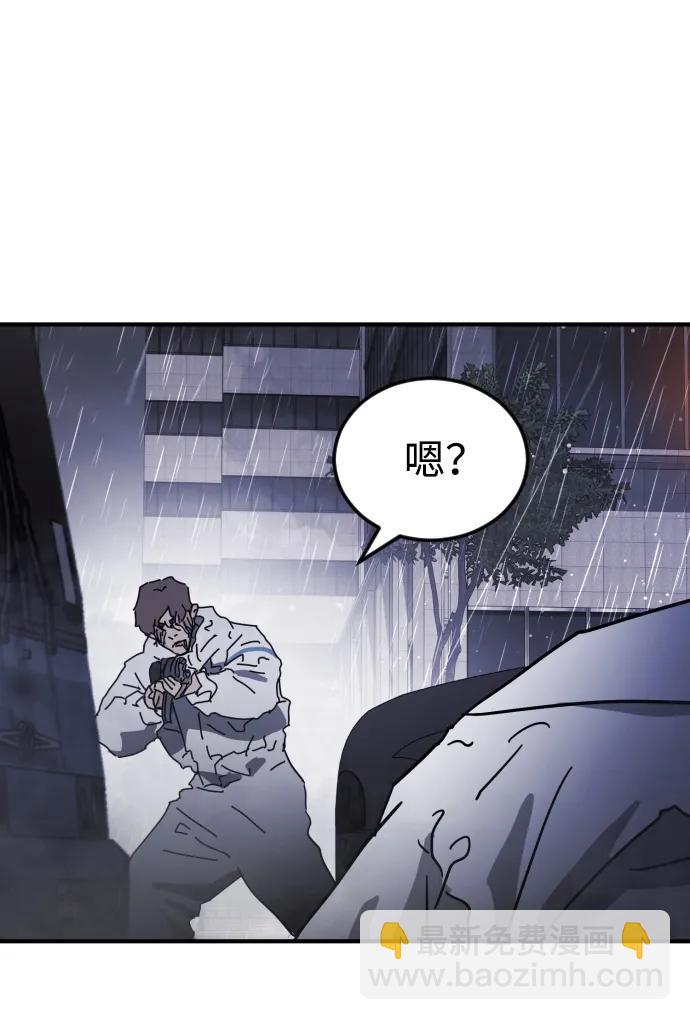 第108话42