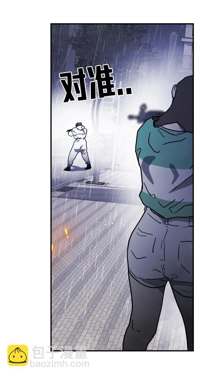 第108话50