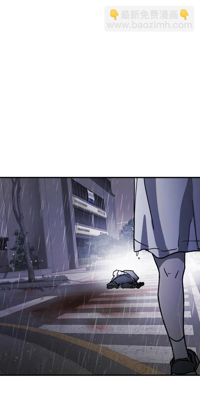 第108话68