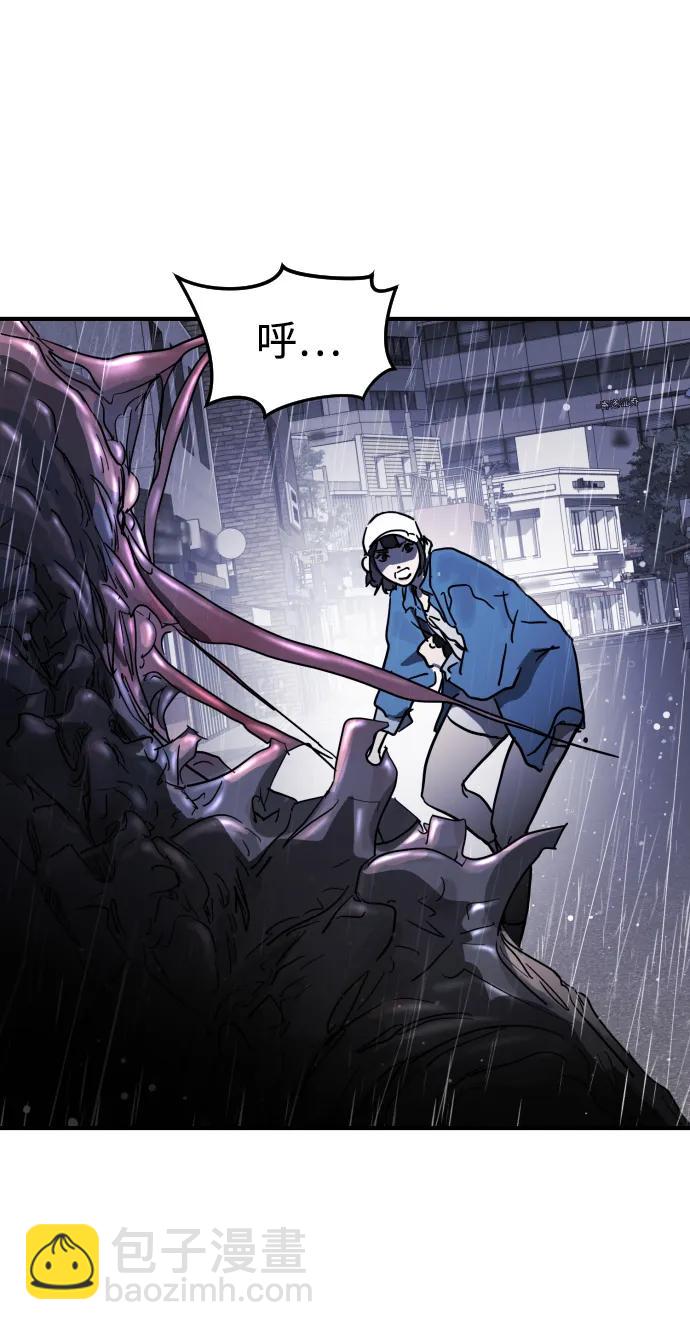第108话89