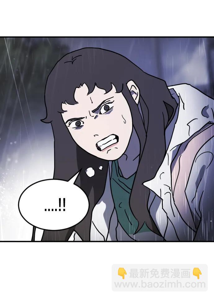 第108话9