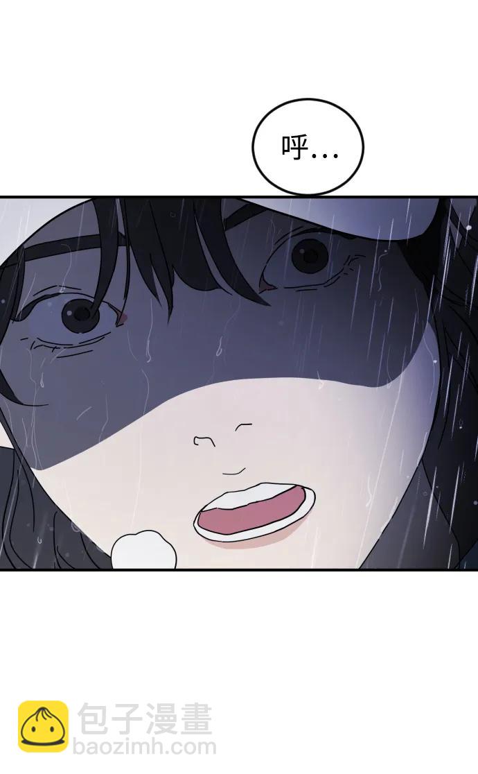 第108话92