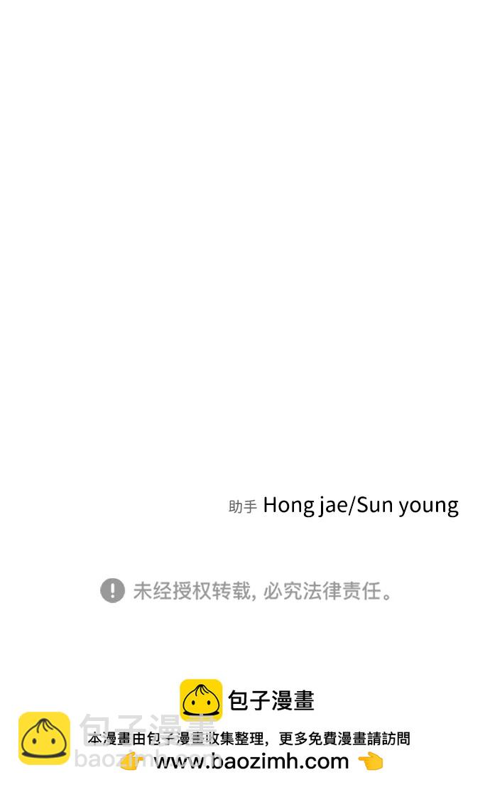 第109话102