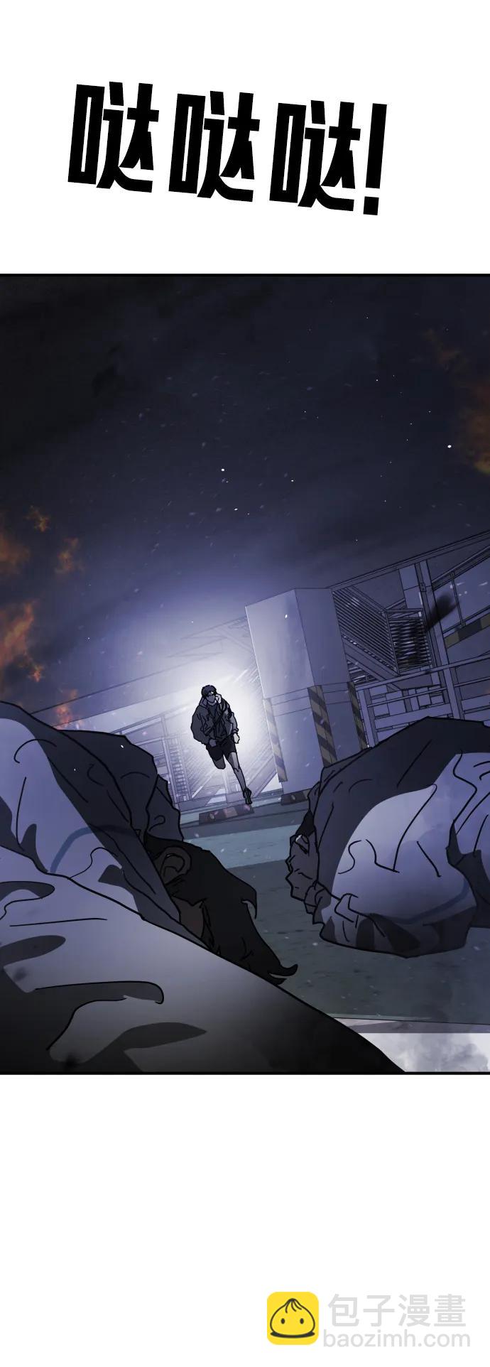 第109话17