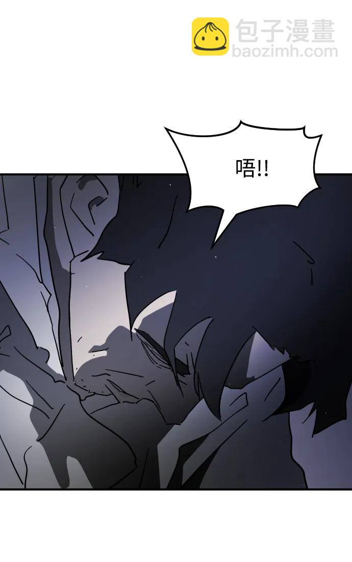 第109话22