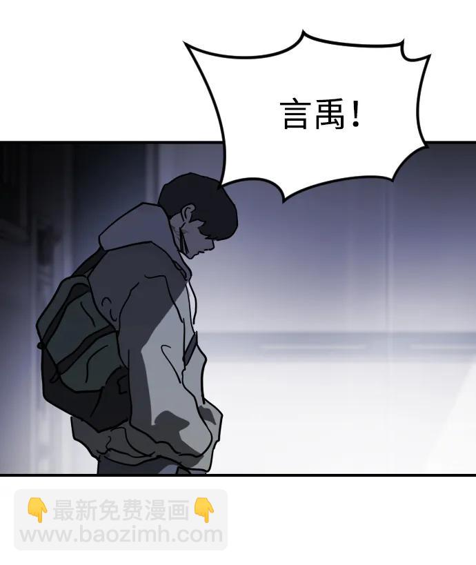 第109话28