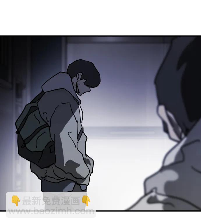 第109话32