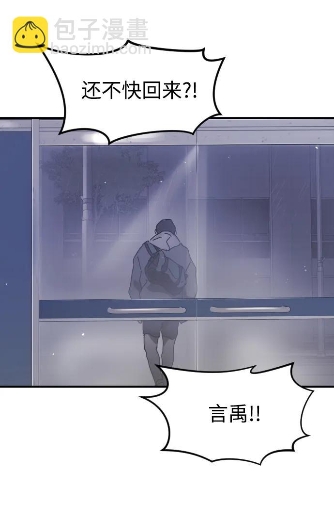 第109话41