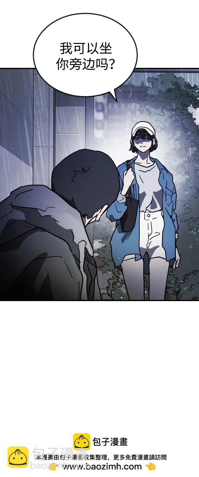第109话49