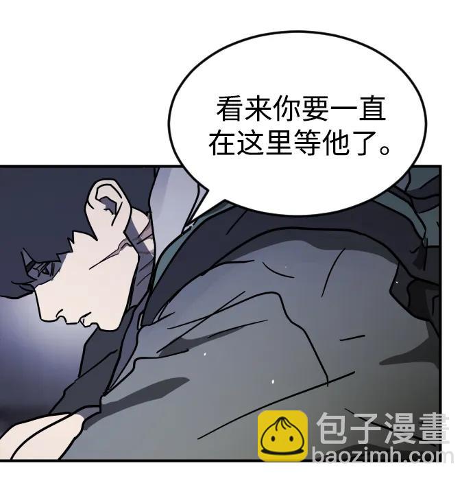 第109话56