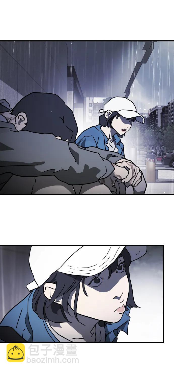 第109话58