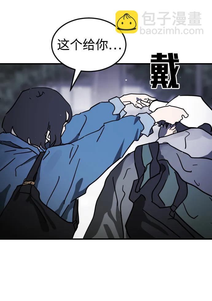 第109话60