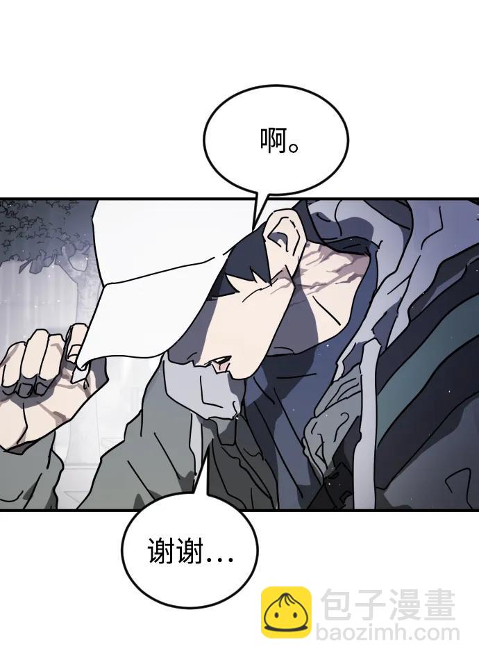 第109话61