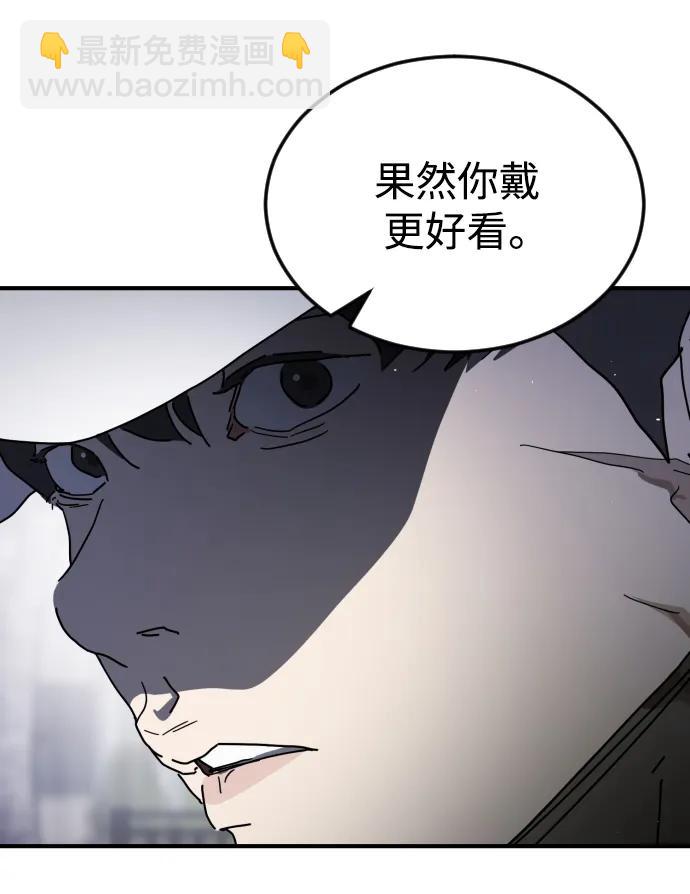 第109话62