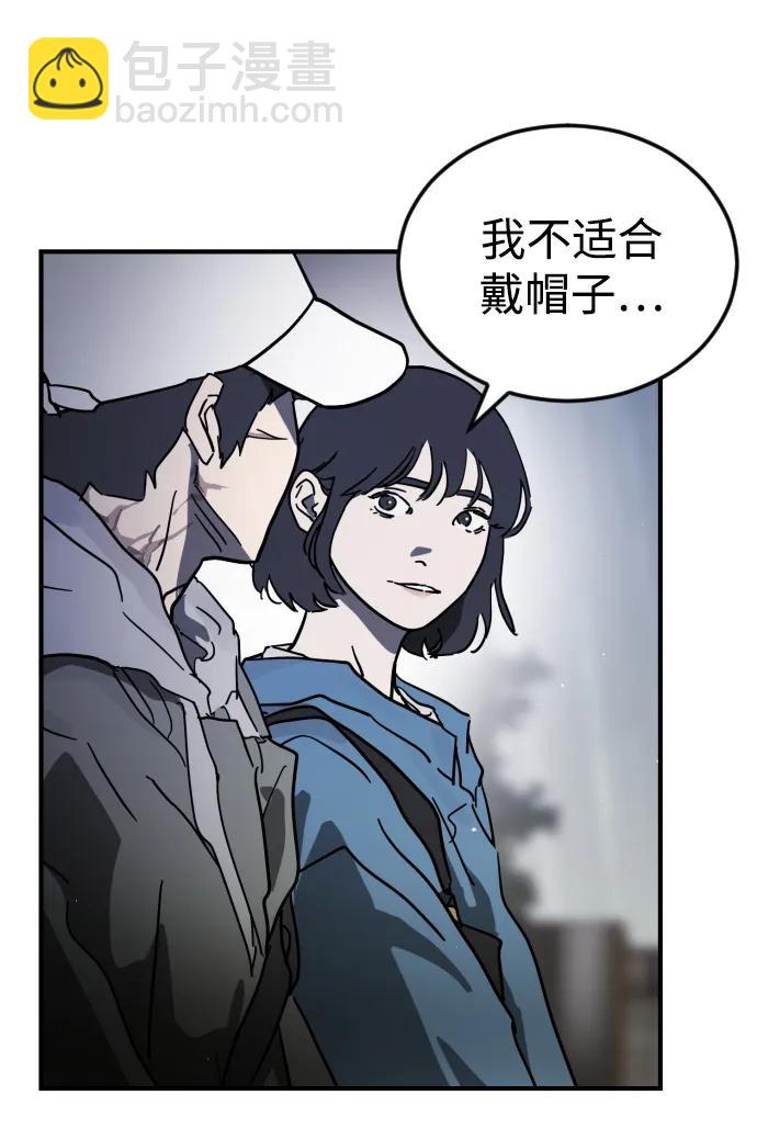 第109话63