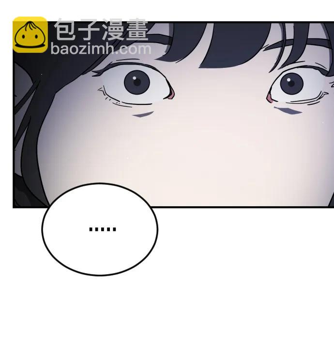 第109话66