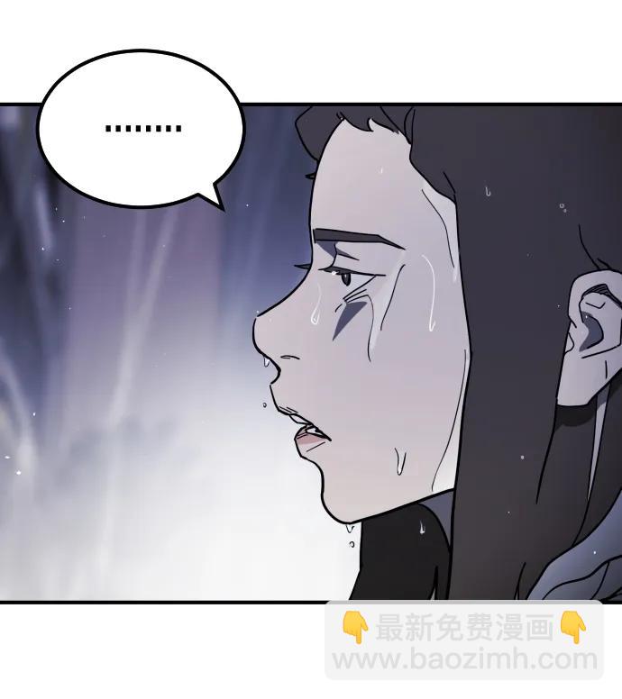 第110话11