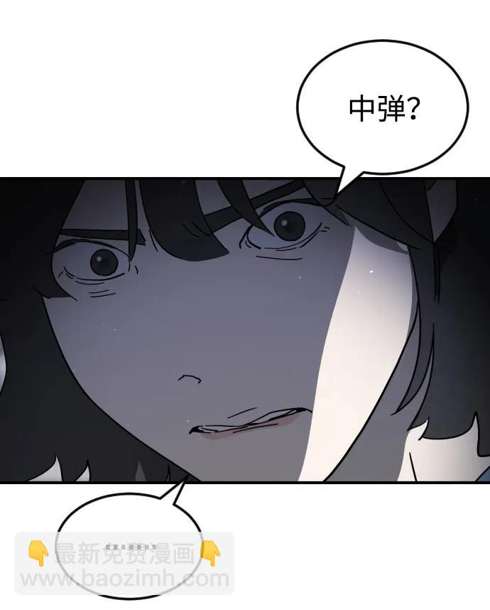 第110话20