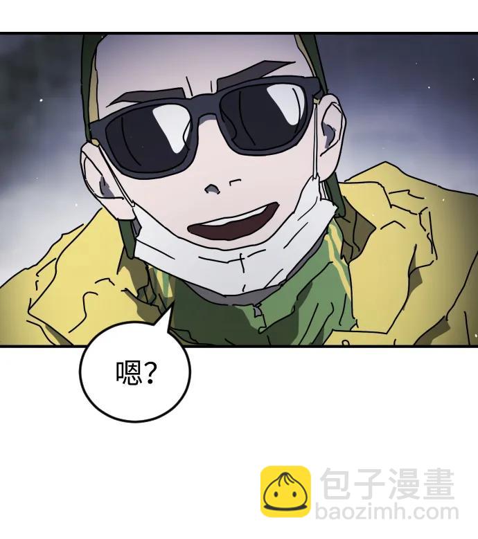 第110话74