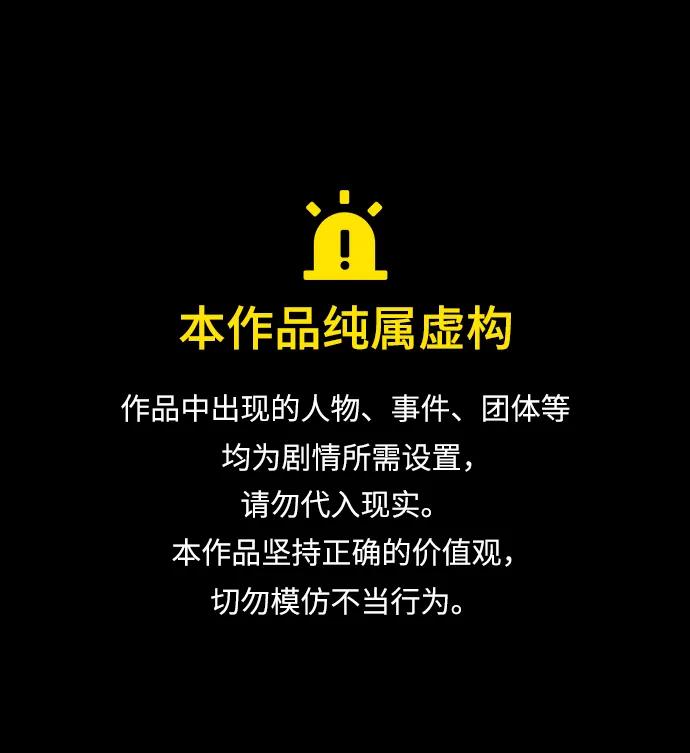 第111话0