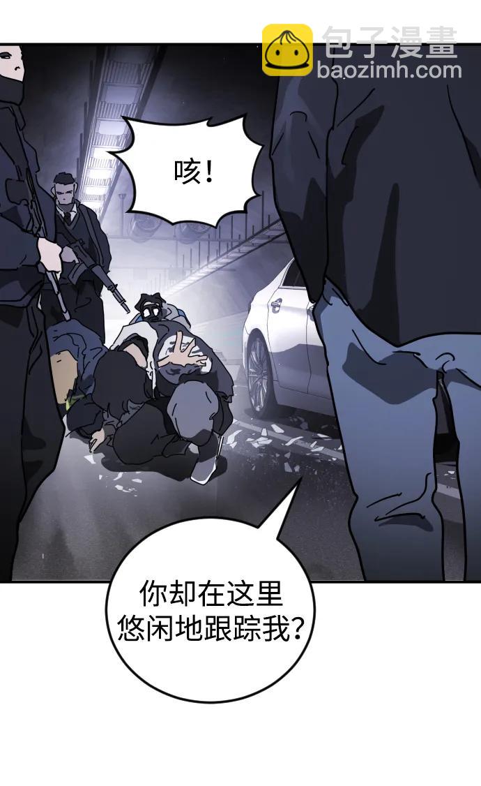 第111话102