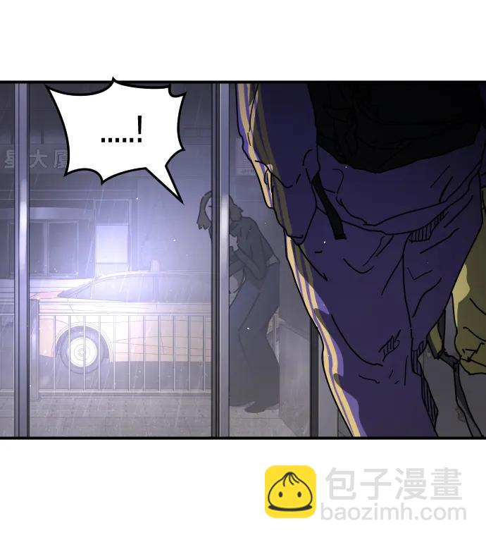 第111话11