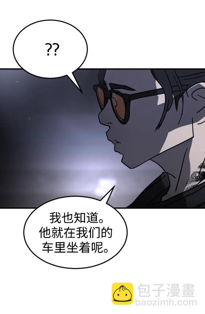 第111话111