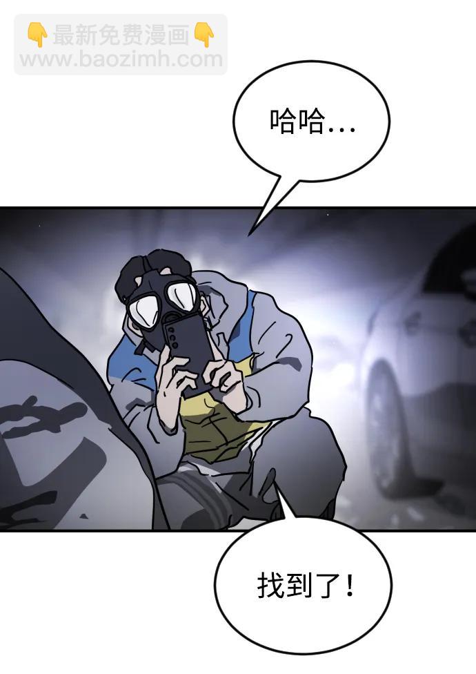 第111话112