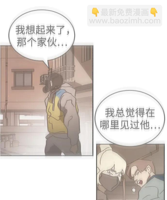 第111话116