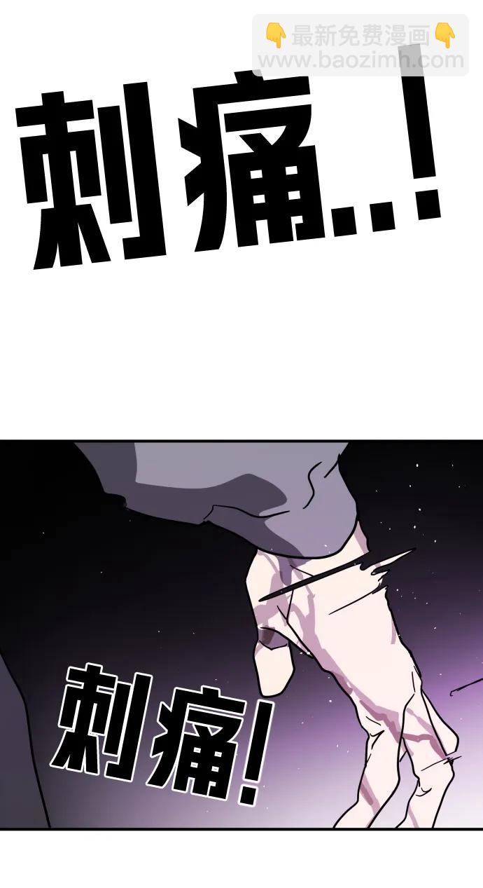 第111话121