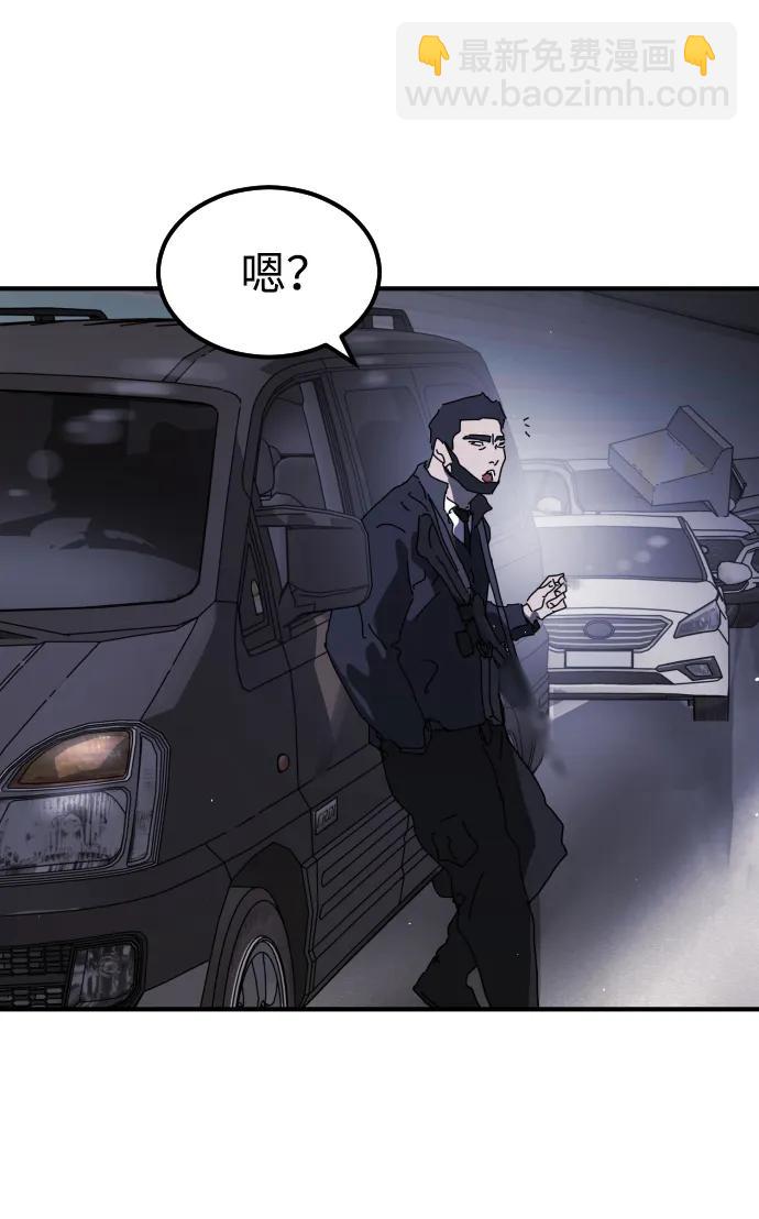 第111话123
