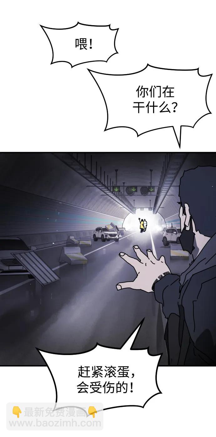 第111话124