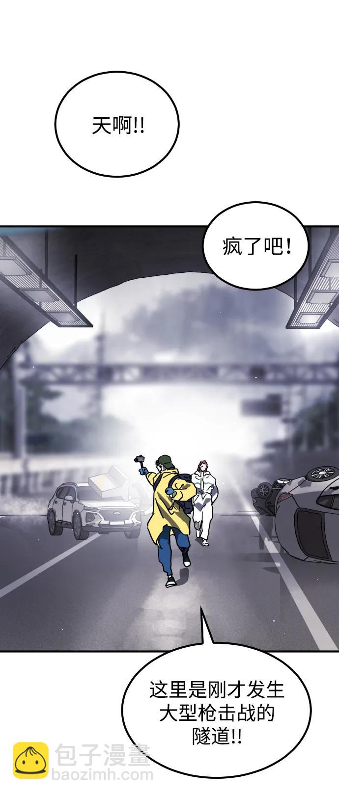 第111话125