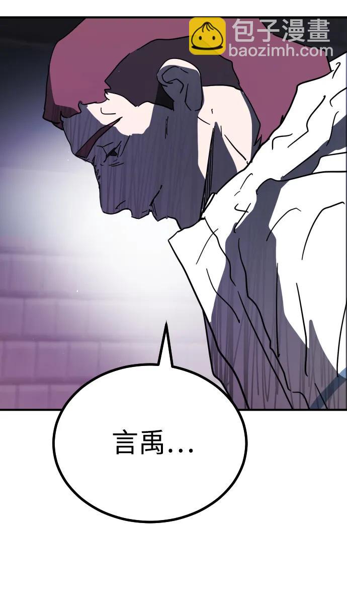 第111话127