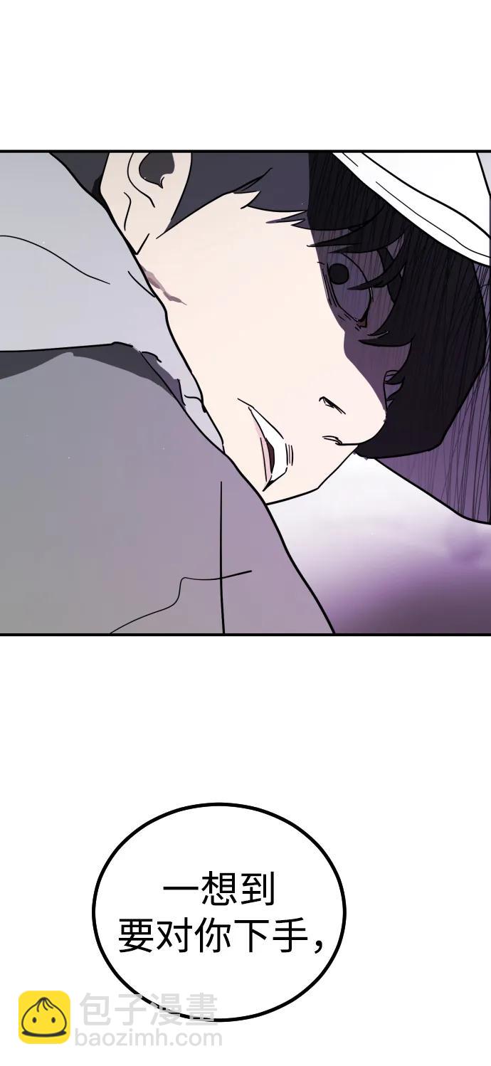 第111话128