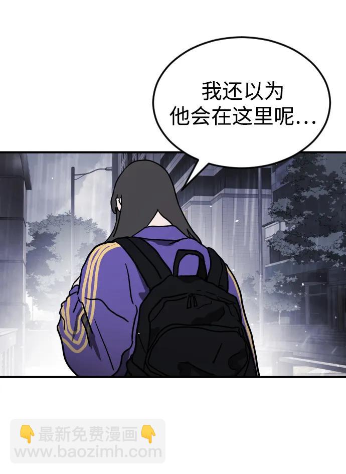 第111话15