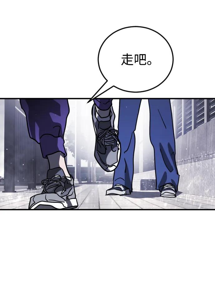 第111话17