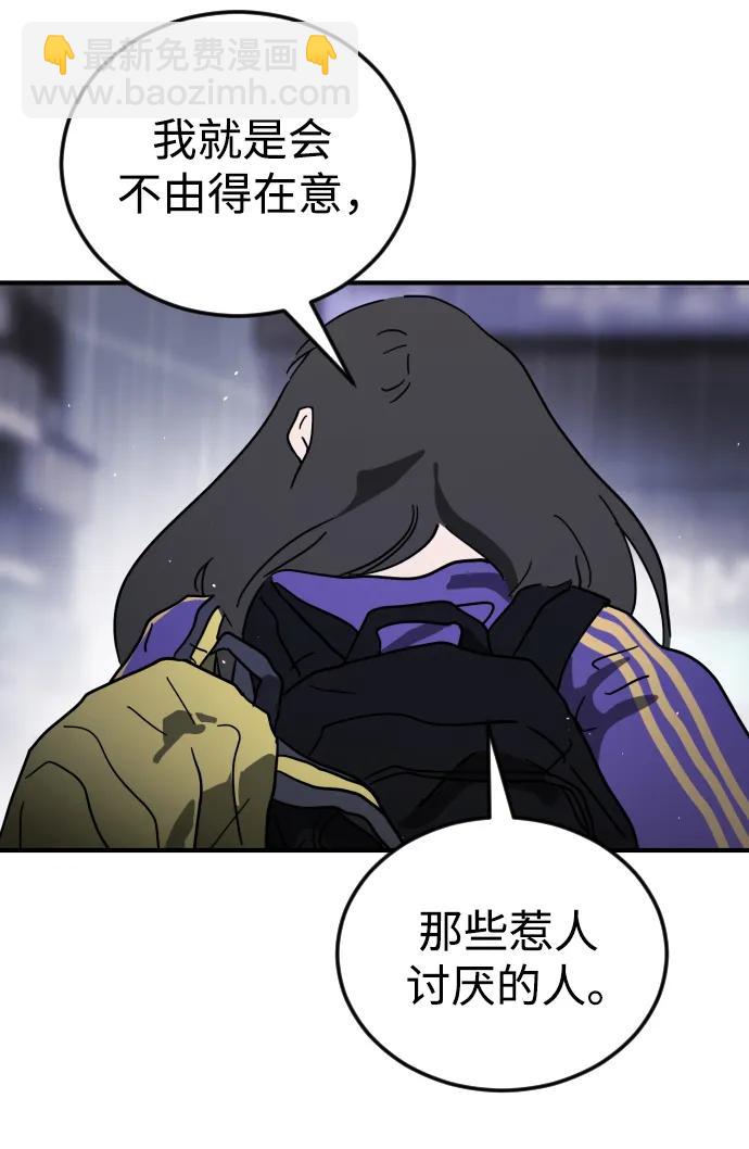 第111话19