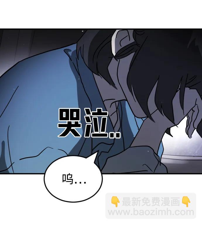 第111话32