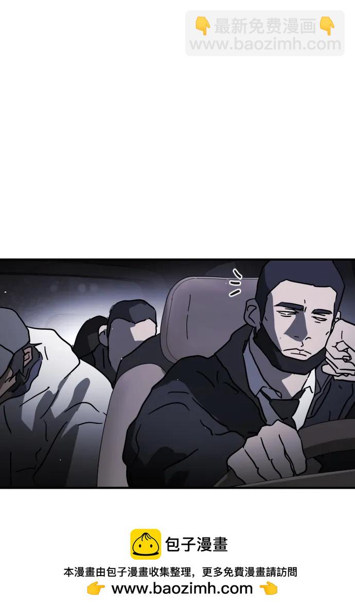 第111话49
