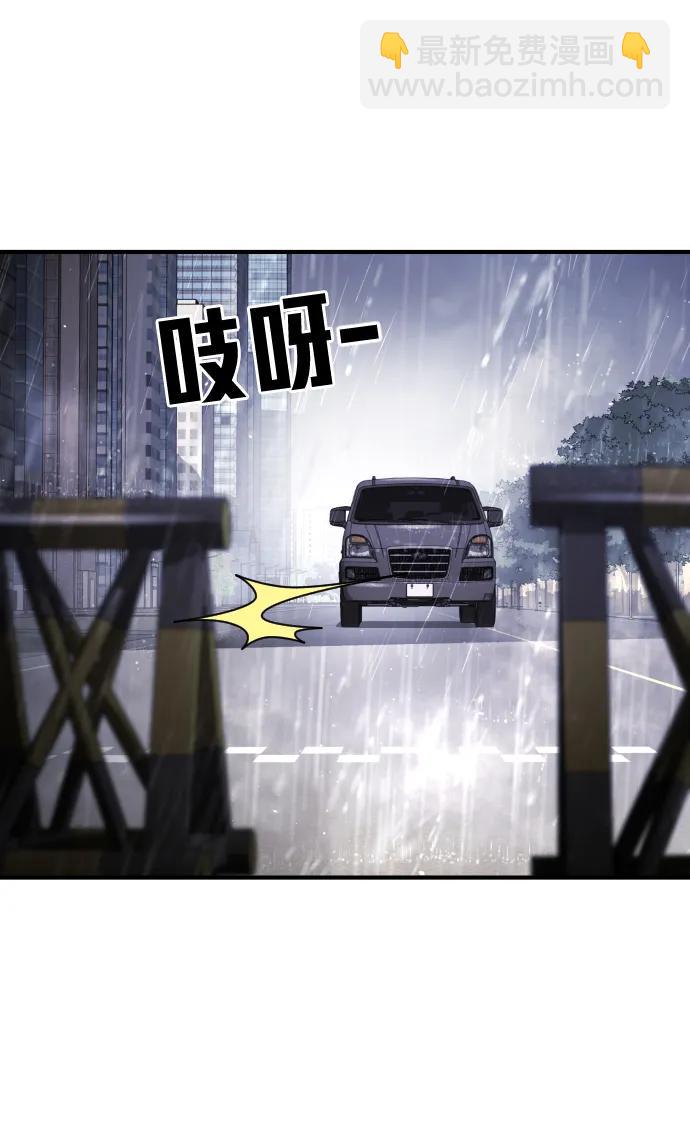 第111话55