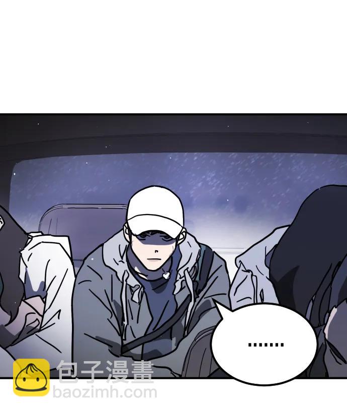 第111话62